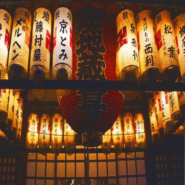 Luminaires - BambooHomeStore