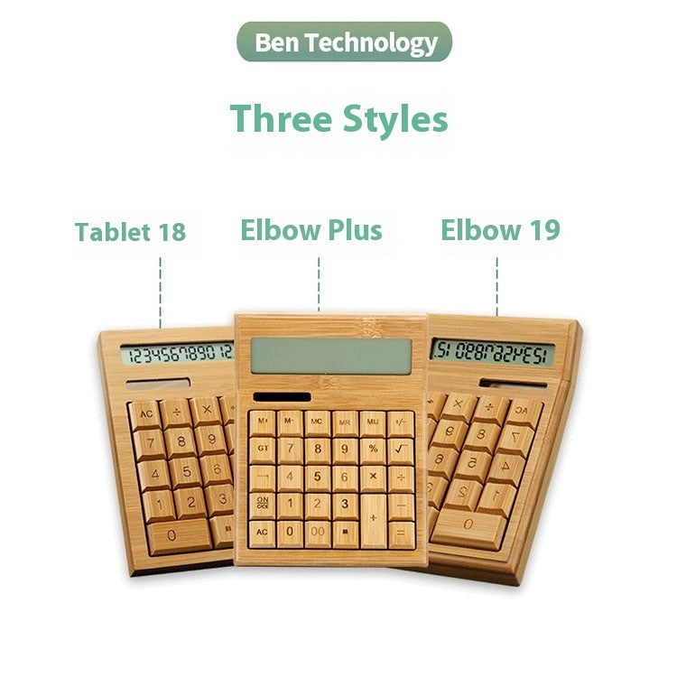 Calculatrice solaire en bambou - Écologique et rechargeable